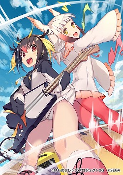 画像ギャラリー No.005のサムネイル画像 / 「けものフレンズ3」，“ジャパリカフェ de サラダボウル”後半がスタート