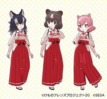 画像ギャラリー No.005のサムネイル画像 / 「けものフレンズ3」，イベント“ハーベストがーでんの宝探し”が開始