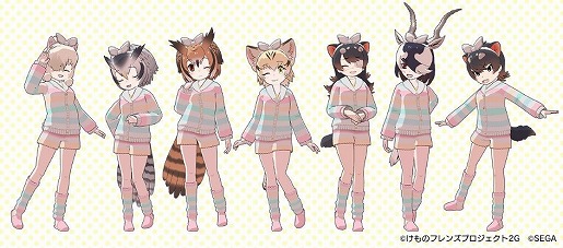 画像ギャラリー No.007のサムネイル画像 / 「けものフレンズ3」，イベント“ハーベストがーでんの宝探し”が開始