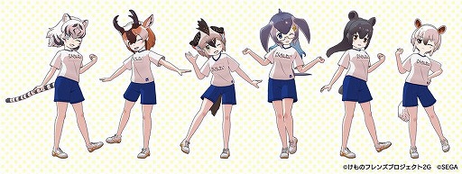 画像ギャラリー No.010のサムネイル画像 / 「けものフレンズ3」，イベント“ハーベストがーでんの宝探し”が開始