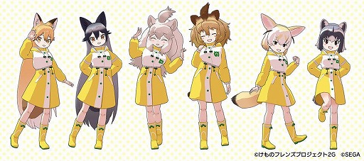 画像ギャラリー No.011のサムネイル画像 / 「けものフレンズ3」，イベント“ハーベストがーでんの宝探し”が開始