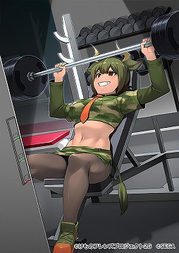 画像ギャラリー No.007のサムネイル画像 / 「けものフレンズ3」，1月ショップしょうたい券などが獲得できる共闘型イベントが開催