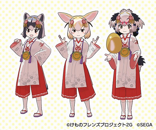 画像ギャラリー No.008のサムネイル画像 / 「けものフレンズ3」，1月ショップしょうたい券などが獲得できる共闘型イベントが開催