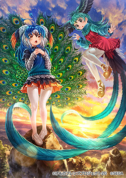 画像ギャラリー No.012のサムネイル画像 / 「けものフレンズ3」と「手塚治虫キャラクターズ」のコラボイベントが本日開始。火の鳥，ユニコがゲーム内に登場