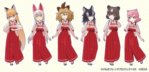画像ギャラリー No.002のサムネイル画像 / 「けものフレンズ3」でイベント“ジャパリパーク立ち入り禁止区域・解除開始”が開催。☆4「サーバル」（CV：野中 藍）もしょうたいに登場
