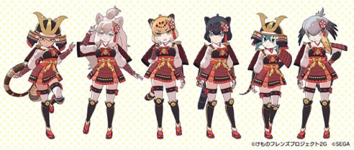 画像ギャラリー No.003のサムネイル画像 / 「けものフレンズ3」でイベント“ジャパリパーク立ち入り禁止区域・解除開始”が開催。☆4「サーバル」（CV：野中 藍）もしょうたいに登場