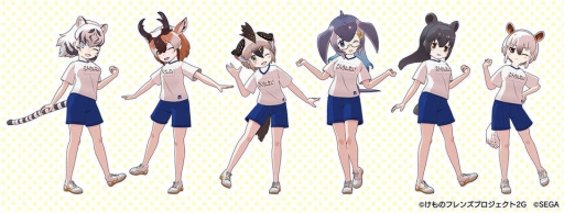 画像ギャラリー No.007のサムネイル画像 / 「けものフレンズ3」でイベント“ジャパリパーク立ち入り禁止区域・解除開始”が開催。☆4「サーバル」（CV：野中 藍）もしょうたいに登場