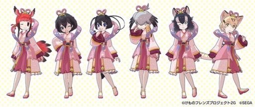 画像ギャラリー No.009のサムネイル画像 / 「けものフレンズ3」でイベント“ジャパリパーク立ち入り禁止区域・解除開始”が開催。☆4「サーバル」（CV：野中 藍）もしょうたいに登場