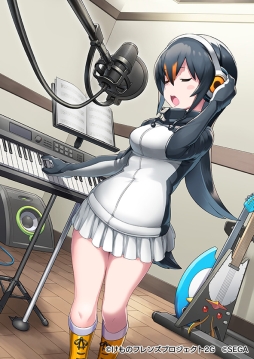 画像ギャラリー No.014のサムネイル画像 / 「けものフレンズ3」でイベント“ジャパリパーク立ち入り禁止区域・解除開始”が開催。☆4「サーバル」（CV：野中 藍）もしょうたいに登場