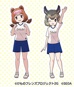 画像ギャラリー No.002のサムネイル画像 / 「けものフレンズ3」，シナリオイベント“手をのばせ！ 空飛ぶ魚へネコパンチ！”を実施