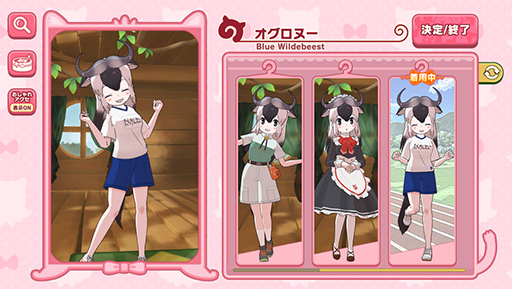 画像ギャラリー No.007のサムネイル画像 / 「けものフレンズ3」，シナリオイベント“手をのばせ！ 空飛ぶ魚へネコパンチ！”を実施