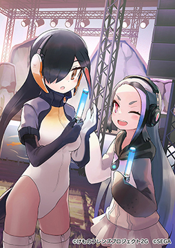 画像ギャラリー No.011のサムネイル画像 / 「けものフレンズ3」，シナリオイベント“手をのばせ！ 空飛ぶ魚へネコパンチ！”を実施