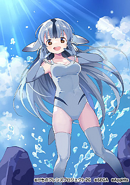画像ギャラリー No.009のサムネイル画像 / 「けものフレンズ3」，イベント“体力測定 バーバリライオン編”が開催