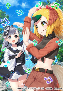 画像ギャラリー No.003のサムネイル画像 / 「けものフレンズ3」，大型シナリオイベント“謳え！踊れ！幻のミュージカル”が開催