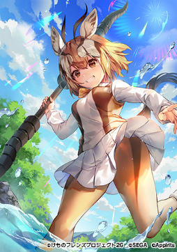 画像ギャラリー No.014のサムネイル画像 / 「けものフレンズ3」，大型シナリオイベント“謳え！踊れ！幻のミュージカル”が開催