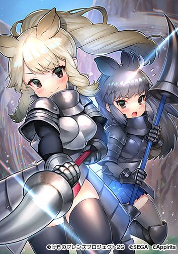 画像ギャラリー No.004のサムネイル画像 / 「けものフレンズ3」にイエイヌ（シベリアンハスキー）が新登場。体力測定イベントも同時開催