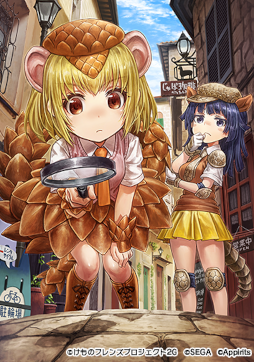 画像ギャラリー No.001のサムネイル画像 / 「けものフレンズ３」☆4“シロヘラコウモリ”が登場。イベント“体力測定 シロヘラコウモリ編”を開催
