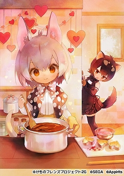画像ギャラリー No.005のサムネイル画像 / 「けものフレンズ3」，シナリオイベント“届け！ まごころバレンタイン！”が開催に