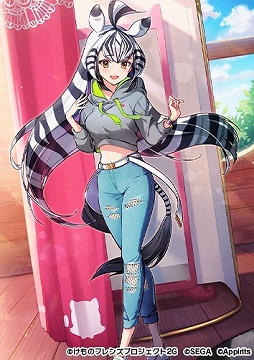 画像ギャラリー No.006のサムネイル画像 / 「けものフレンズ3」，シナリオイベント“届け！ まごころバレンタイン！”が開催に