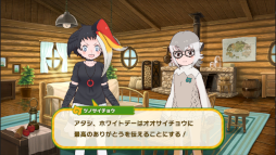 画像ギャラリー No.004のサムネイル画像 / 「けものフレンズ３」ホワイトデーをテーマにしたイベントが開催