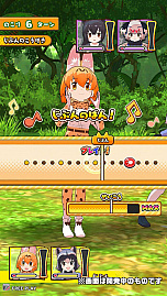 画像ギャラリー No.011のサムネイル画像 / 「けものフレンズ3 プラネットツアーズ」，フレンズたちの「ちからくらべ」からリズムゲームの情報が公開。公式番組の続報も