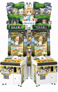画像ギャラリー No.006のサムネイル画像 / アーケード版「けものフレンズ3 プラネットツアーズ」のロケテストが,大阪のラウンドワンスタジアム千日前店で8月3日と4日に開催