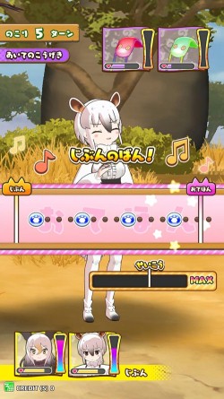 画像ギャラリー No.003のサムネイル画像 / アーケード版「けものフレンズ3 プラネットツアーズ」が9月26日に稼働開始。スマホ版と連動した事前登録受付を実施中