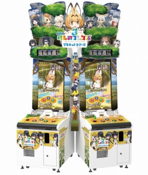 画像ギャラリー No.013のサムネイル画像 / アーケード版「けものフレンズ3 プラネットツアーズ」が9月26日に稼働開始。スマホ版と連動した事前登録受付を実施中