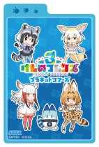 画像ギャラリー No.046のサムネイル画像 / 「けものフレンズ3 プラネットツアーズ」が本日より稼働開始。“はなまるアニマル”による紹介動画「わくわく探検レポート出張版」が公開