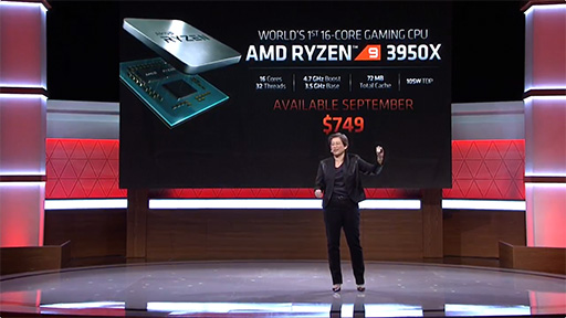 画像ギャラリー No.002のサムネイル画像 / 【速報】AMD，16コア32スレッド対応の新型CPU「Ryzen 9 3950X」を発表