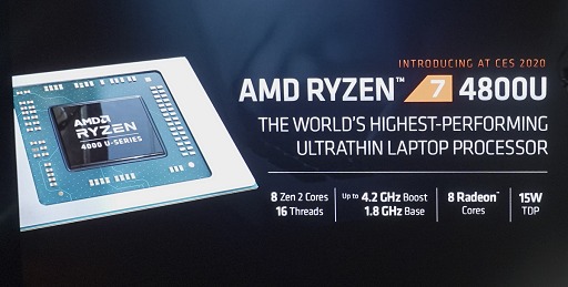 画像ギャラリー No.007のサムネイル画像 / AMD，Ryzen 4000シリーズ，Radeon 5600シリーズを発表。まさかのFreeSync仕切り直し？　新技術SmartShiftで消費電力そのままノートPCの描画性能を10％アップ