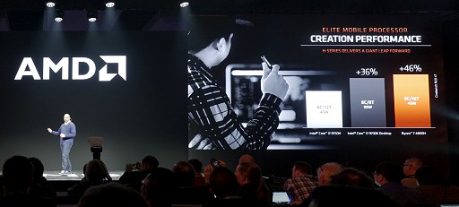 画像ギャラリー No.018のサムネイル画像 / AMD，Ryzen 4000シリーズ，Radeon 5600シリーズを発表。まさかのFreeSync仕切り直し？　新技術SmartShiftで消費電力そのままノートPCの描画性能を10％アップ