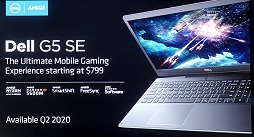 画像ギャラリー No.020のサムネイル画像 / AMD，Ryzen 4000シリーズ，Radeon 5600シリーズを発表。まさかのFreeSync仕切り直し？　新技術SmartShiftで消費電力そのままノートPCの描画性能を10％アップ