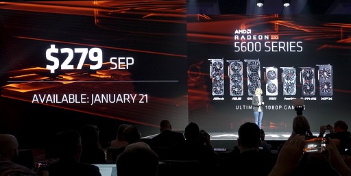 画像ギャラリー No.027のサムネイル画像 / AMD，Ryzen 4000シリーズ，Radeon 5600シリーズを発表。まさかのFreeSync仕切り直し？　新技術SmartShiftで消費電力そのままノートPCの描画性能を10％アップ