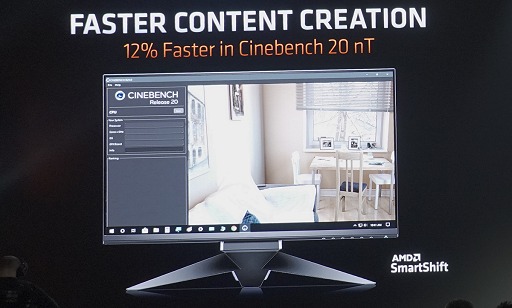 画像ギャラリー No.033のサムネイル画像 / AMD，Ryzen 4000シリーズ，Radeon 5600シリーズを発表。まさかのFreeSync仕切り直し？　新技術SmartShiftで消費電力そのままノートPCの描画性能を10％アップ