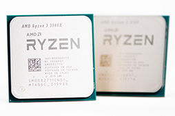 画像ギャラリー No.052のサムネイル画像 / 2万円前後で買える4コアCPU「Ryzen 3 3300X/3100」のゲーム性能をチェック。「Core i3-10300」との対決結果はいかに?