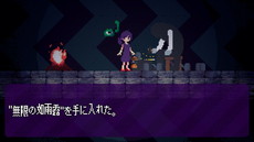 画像ギャラリー No.006のサムネイル画像 / PC版「Strange Telephone」が本日リリース。電話番号から生成される数々の異世界を旅していくアドベンチャーゲーム