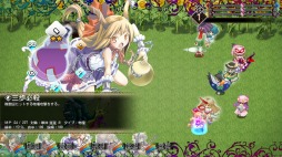 画像ギャラリー No.007のサムネイル画像 / Switch版「東方幻想魔録W」が2月7日に発売。あらかじめDLを本日開始