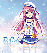 画像ギャラリー No.016のサムネイル画像 / 恋愛アドベンチャー「D.C.4 〜ダ・カーポ4〜」，キャラクターの担当声優が発表。サイン入り色紙が当たるTwitterキャンペーンも