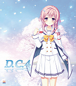 画像ギャラリー No.020のサムネイル画像 / 恋愛アドベンチャー「D.C.4 〜ダ・カーポ4〜」，キャラクターの担当声優が発表。サイン入り色紙が当たるTwitterキャンペーンも