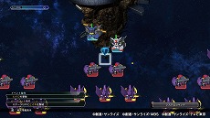 画像ギャラリー No.007のサムネイル画像 / 「SDガンダム ジージェネレーション クロスレイズ」,新たな難度やステージ,機体などを収録したDLC「エキスパンション・パック」が配信開始