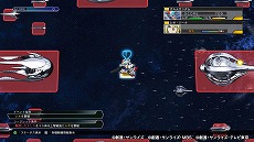 画像ギャラリー No.008のサムネイル画像 / 「SDガンダム ジージェネレーション クロスレイズ」,新たな難度やステージ,機体などを収録したDLC「エキスパンション・パック」が配信開始