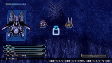 画像ギャラリー No.009のサムネイル画像 / 「SDガンダム ジージェネレーション クロスレイズ」,新たな難度やステージ,機体などを収録したDLC「エキスパンション・パック」が配信開始
