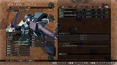 画像ギャラリー No.010のサムネイル画像 / 「SDガンダム ジージェネレーション クロスレイズ」,新たな難度やステージ,機体などを収録したDLC「エキスパンション・パック」が配信開始