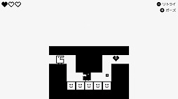 画像ギャラリー No.002のサムネイル画像 / Nintendo Switch向け2Dアクションパズルゲーム「ガブッチ」,あらかじめダウンロードを1月24日から実施