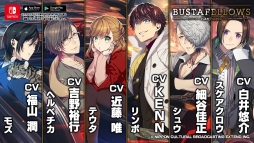 画像ギャラリー No.003のサムネイル画像 / 「BUSTAFELLOWS」の追加キャラクターとキャスト7名が公開に