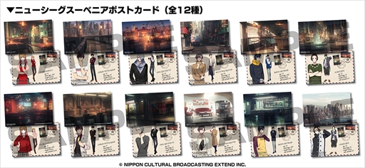 画像ギャラリー No.004のサムネイル画像 / ラジオ番組「KENN’S BUSTAFELLOWS RADIO」の最終回が本日21：30に放送