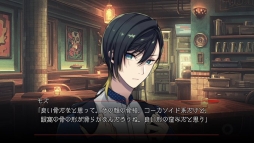 画像ギャラリー No.015のサムネイル画像 / 「乙女チック4Gamer」第230回：「BUSTAFELLOWS」を特集。クライムサスペンスを軸に，人間ドラマにも焦点を当てた映画のようなADV