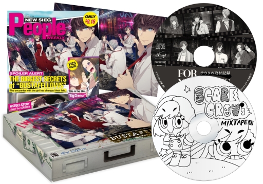 画像ギャラリー No.034のサムネイル画像 / 「乙女チック4Gamer」第230回：「BUSTAFELLOWS」を特集。クライムサスペンスを軸に，人間ドラマにも焦点を当てた映画のようなADV