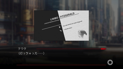 画像ギャラリー No.010のサムネイル画像 / Nintendo Switch/スマホ「BUSTAFELLOWS」を紹介。自分の正義を貫く男性達と共に“闇”と対峙する，恋愛要素もありのクライムサスペンス